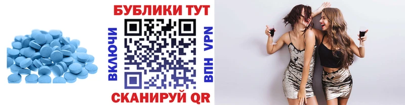 ЭКСТАЗИ DUBAI  купить   блэк спрут сайт  Иноземцево 