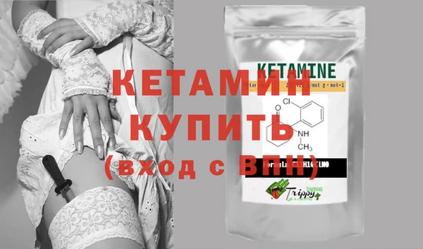 стаф Абдулино