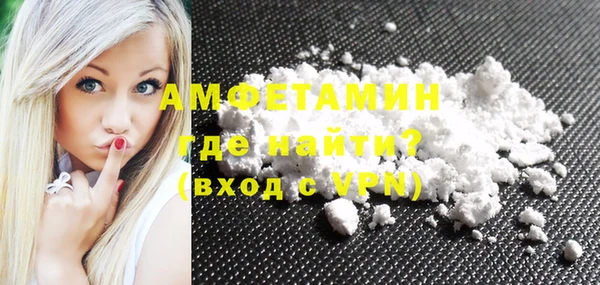 гидра Лабытнанги