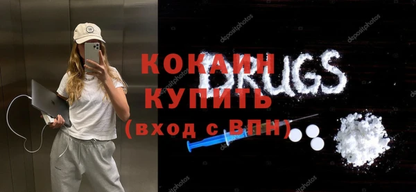 гидра Лабытнанги