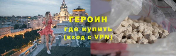 стаф Абдулино