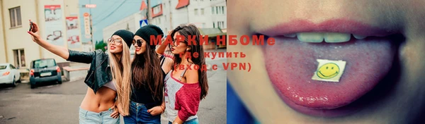 спиды Алексеевка