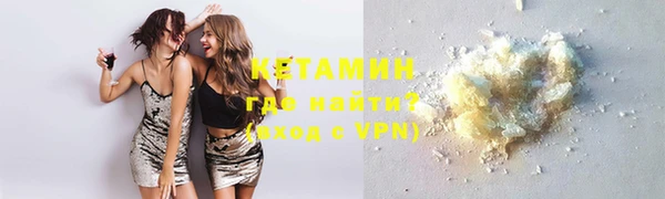 стаф Абдулино