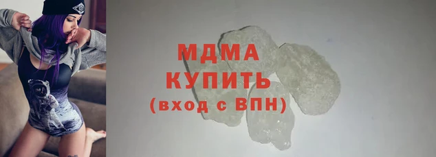 героин Лиски