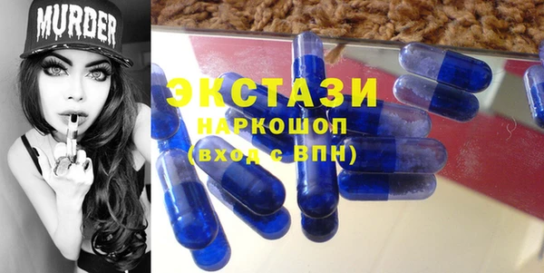 спиды Алексеевка