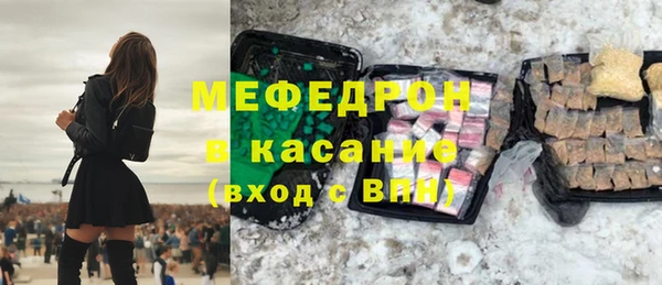 apvp Абинск