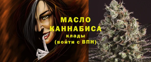 гидропоника Ладушкин