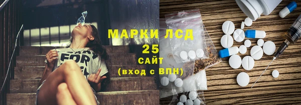 apvp Абинск