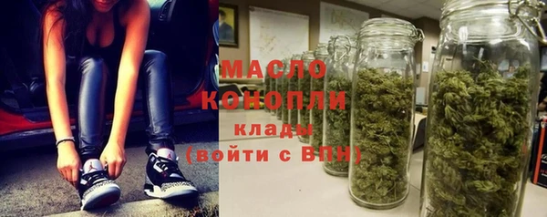 спиды Липки