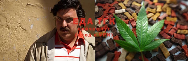 прущие крисы Алексин